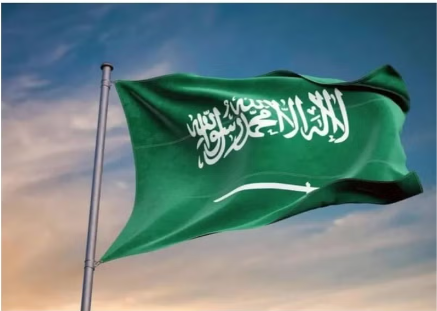 علم المملكة العربية السعودية كبير
